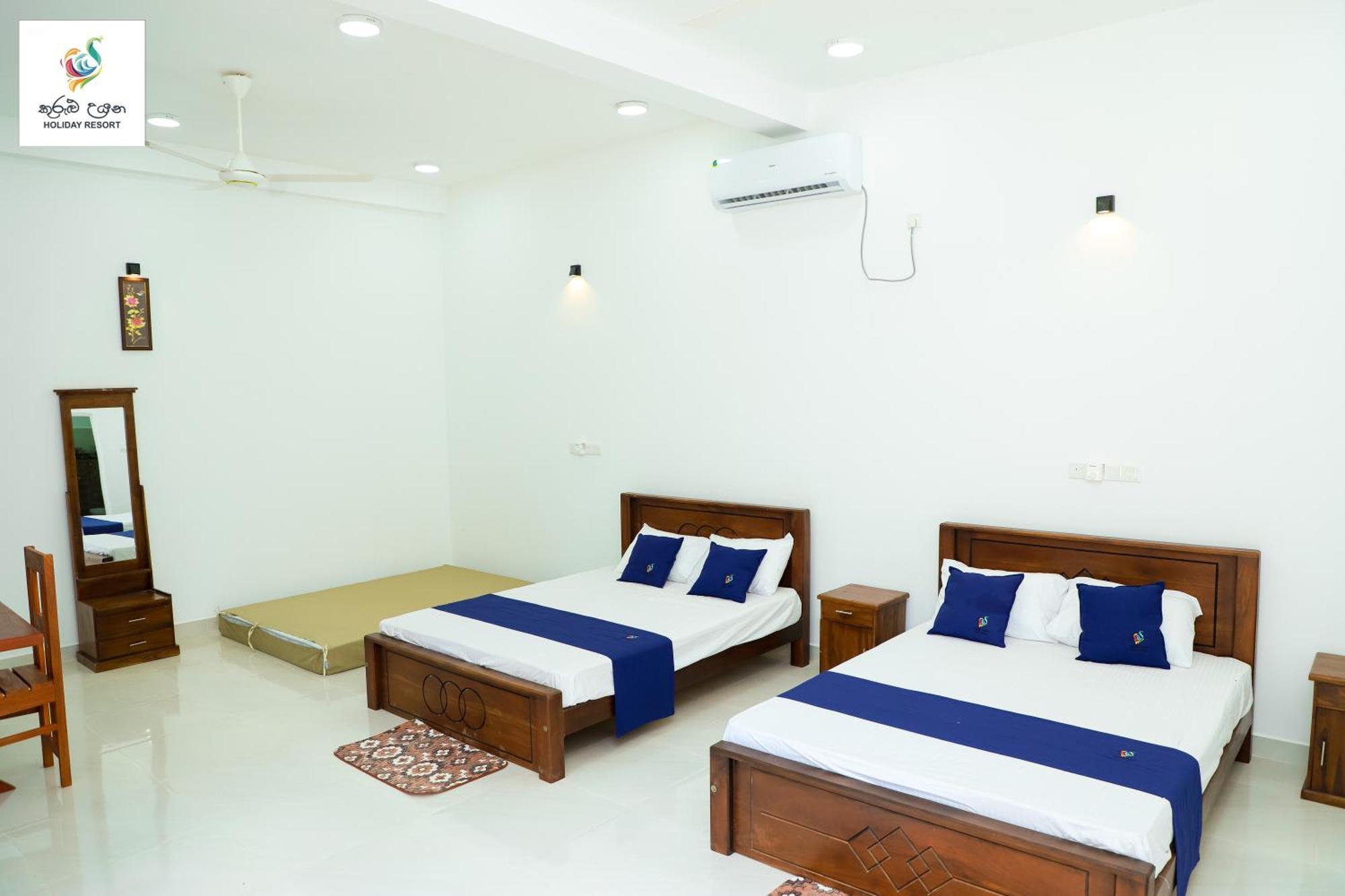 Kurulu Uyana Holiday Resort กตรคาม ภายนอก รูปภาพ