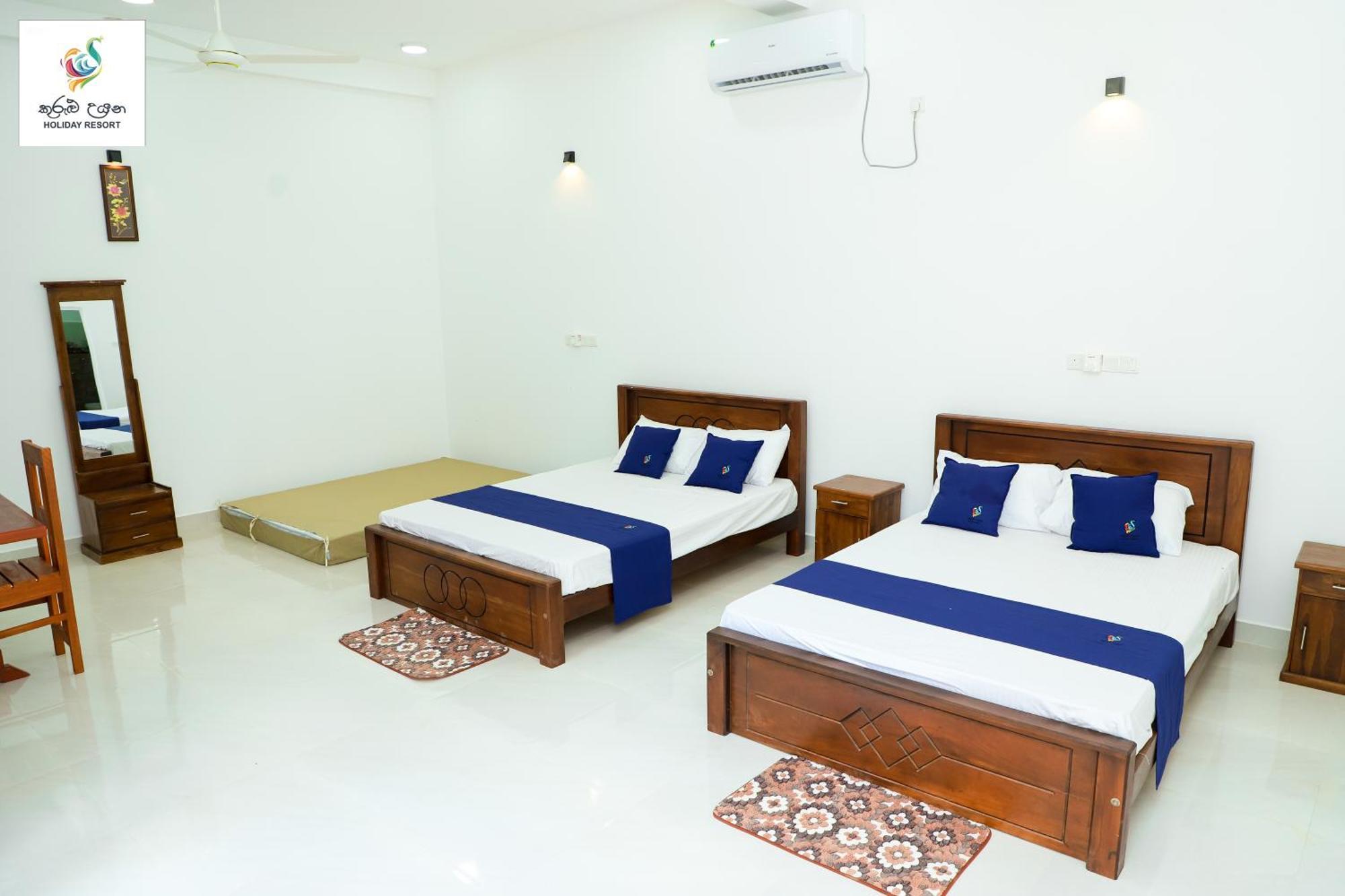 Kurulu Uyana Holiday Resort กตรคาม ภายนอก รูปภาพ